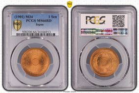 (1901) M34 1 Sen JNDA 01-47 MS66RD