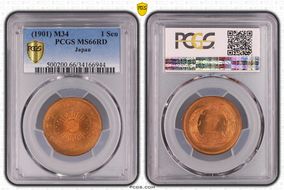 (1901) M34 1 Sen JNDA 01-47 MS66RD