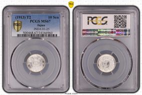 (1913) T2 10 Sen JNDA 01-25 MS67