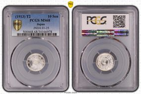 (1913) T2 10 Sen JNDA 01-25 MS68