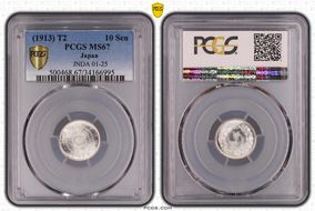 (1913) T2 10 Sen JNDA 01-25 MS67