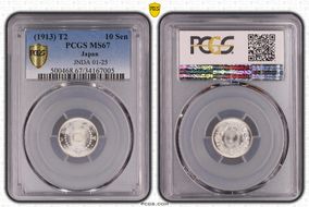 (1913) T2 10 Sen JNDA 01-25 MS67