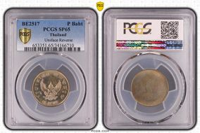 BE2517 (1974) P Baht Uniface Reverse SP65