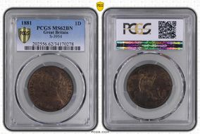 1881 1D S-3954 MS62BN