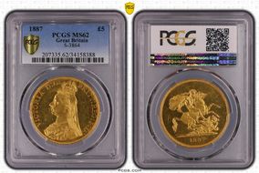 1887 £5 S-3864 MS62