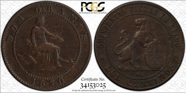 1870-OM 2C XF40BN