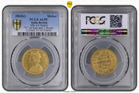 1862(C) Mohur SW-4.6 Prid-6 "V" on bust, 2 flowers AU55