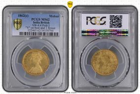 1862(C) Mohur SW-4.6 Prid-6 "V" on bust, 2 flowers MS62