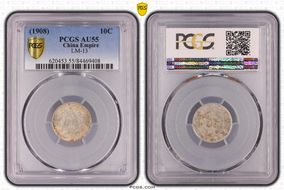 (1908) 10C LM-13 AU55