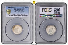 1840(B&C) 1/4 Rup SW-3.52 Prid-105 MS65