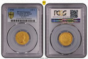 1762 1/2 G S-3731 N1