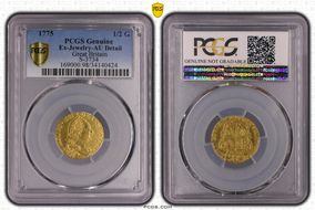 1775 1/2 G S-3734 N1