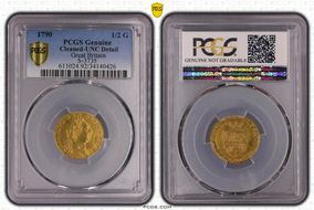 1790 1/2 G S-3735 N1