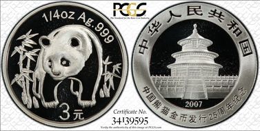 2007 3 Yn Panda 25th Anniv - 1986 PR69DCAM