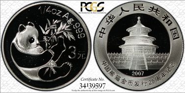 2007 3 Yn Panda 25th Anniv - 1984 PR69DCAM
