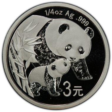 Cert 34139616 - Coin Image