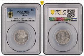 1866 20C KM-7 DDOR MS62