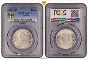BE2456 (1913) Baht AU55