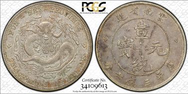 (1909-11) 50C LM-426 AU55