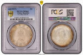 (1927) $1 Y-318a LM-49 MS64
