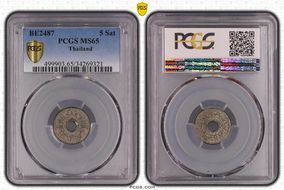 BE2487 (1944) 5 Sat MS65