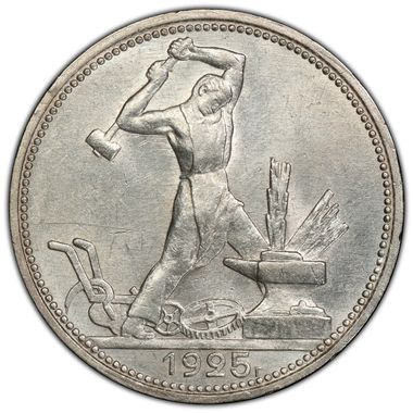 Cert 34265227 - Coin Image