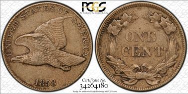 1858 1C Large Letters XF40