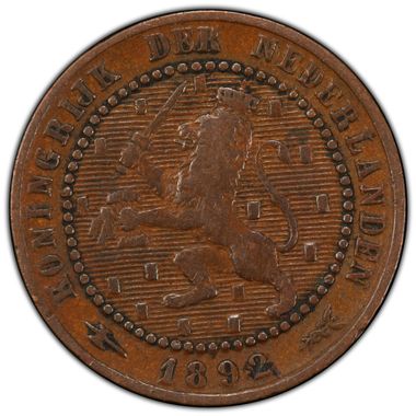 Cert 34256134 - Coin Image