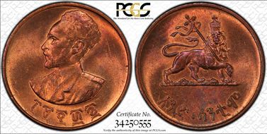 EE1936 (1943-44) 1C KM-32 MS64RB