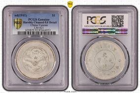 nd(1911) $1 LM-421 N1