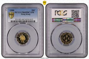 1988 20C PR69DCAM