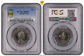 1983 $2 MS64