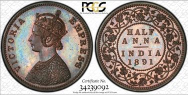 1891(C) 1/2 An SW-6.474 Prid-591 Original Var w/V on Bust PR64BN