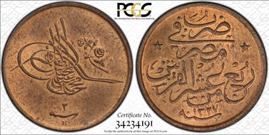 AH1327//2-H (1910) 1/40 Q MS64RB