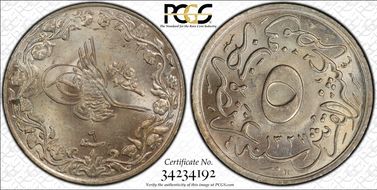 AH1327//6H (1914) 5/10 Q KM-304 MS65