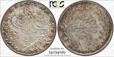 AH1327//4 (1911)-H 5 Qsh SP65