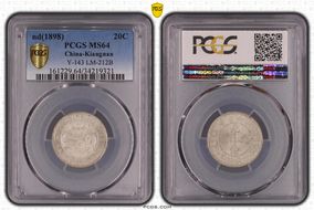 (1897) 20C LM-212B K-68 MS64