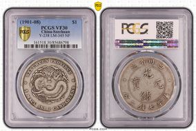 (1901-08) $1 LM-345 NF 庫 CN VF30