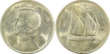 (1932)二十一 $1 LM-108 K-622 Birds Over MS62