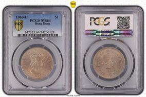 1960-H $1 KM-31.1 MS64