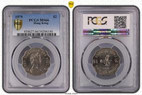 1979 $2 MS66