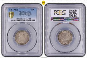 (1912) 20C LM-61 K-601 AU53