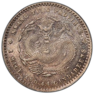 Cert 34377062 - Coin Image