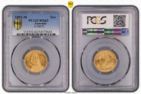 1892-M Sov S-3867C DISH M17 MS62