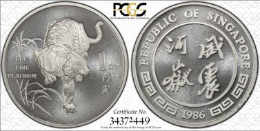 1986-SM Ounce Year of the Tiger X-21  Pt PL69