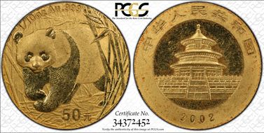 2002(国) 50 Yn Panda Au Low Letters PAN-352B MS62