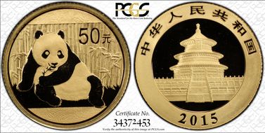2015 50 Yn Panda Au MS70