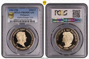 1986-FM 2500 P Aquino/Reagan Visit PR69DCAM