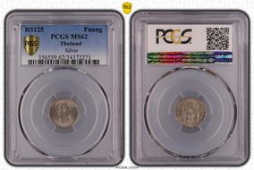RS125 (1906) Fuang Silver MS62