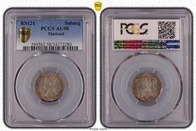 RS121 (1902) Salung AU58